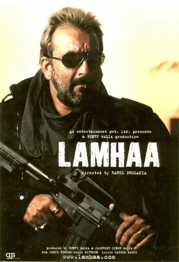 Постер: Мгновение / Lamhaa: The Untold Story of Kashmir (2010)