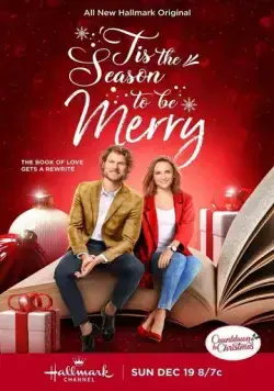 Постер: Счастливое время года для Мэри / 'Tis the Season to be Merry (2021)