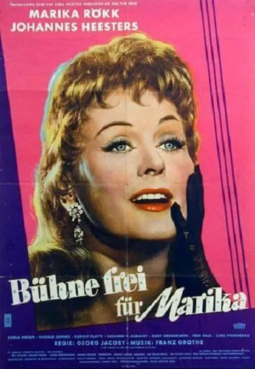 Постер: Сцена свободна для Марики / Bühne frei für Marika (1958)