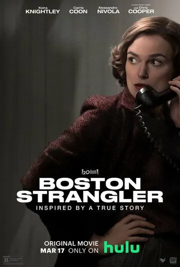 Постер: Бостонский душитель / Boston Strangler (2023)