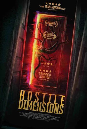 Постер: Враждебные измерения / Hostile Dimensions (2023)