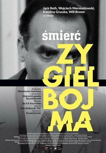 Постер: Смерть Зигельбойма / Smierc Zygielbojma (2021)