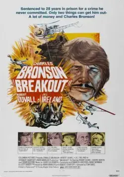 Постер: Побег / Breakout (1975)