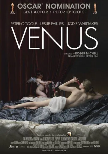 Постер: Венера / Venus (2006)