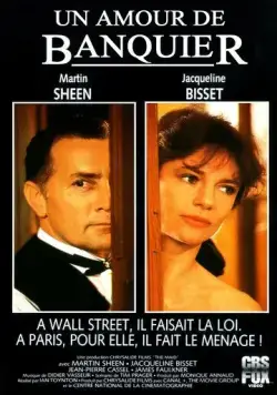 Постер: Служанка / Un amour de banquier (1990)