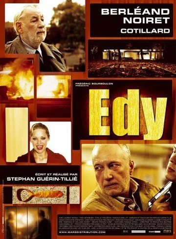 Постер: Эди / Edy (2005)