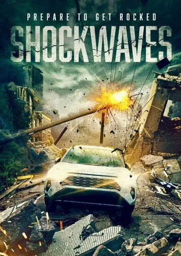 Постер: Ударные волны / Shockwaves (2022)