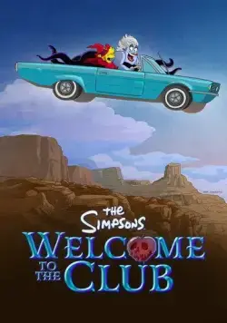 Постер: Симпсоны: Добро пожаловать в клуб / The Simpsons: Welcome to the Club (2022)