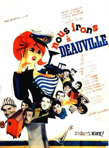 Постер: Мы поедем в Довиль / Nous irons à Deauville (1962)