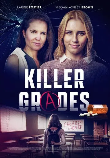 Постер: Отличники / Killer Grades (2021)