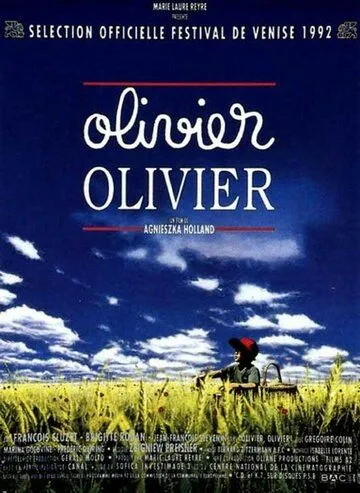 Постер: Оливье, Оливье / Olivier, Olivier (1992)