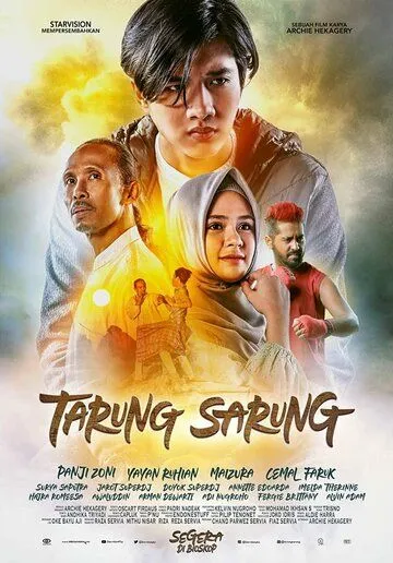 Постер: Боец в сарунге / Tarung Sarung (2020)