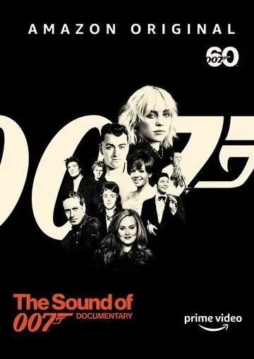 Постер: Звук 007 / The Sound of 007 (2022)