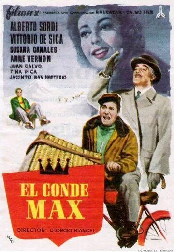Постер: Граф Макс / Il conte Max (1957)