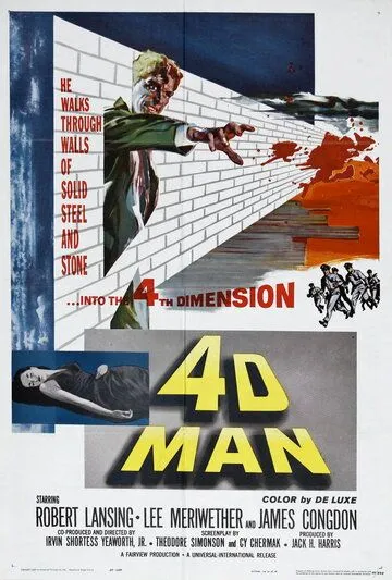 Постер: Человек четвертого измерения / 4D Man (1959)