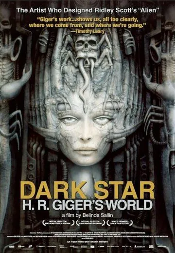 Постер: Тёмная звезда: Мир Х. Р. Гигера / Dark Star: HR Gigers Welt (2014)