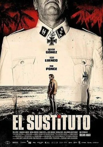 Постер: Замена / El sustituto (2021)