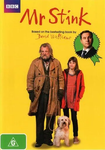Постер: Мистер Вонючка / Mr. Stink (2012)