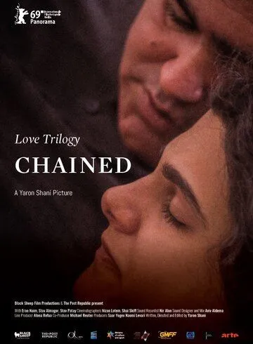 Постер: Трилогия любви: Скованный / Love Trilogy: Chained (2019)