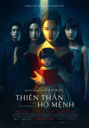 Постер: Хранитель / Thiên Than Ho Menh (2021)