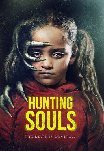 Постер: Охотник на души / Hunting Souls (2022)