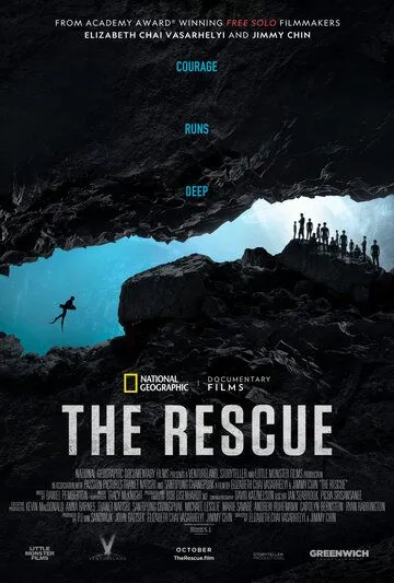 Постер: Спасательная операция / The Rescue (2021)