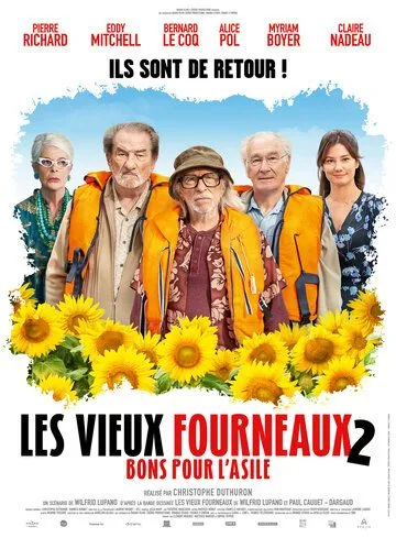 Постер: Трое старых друзей 2 / Les vieux fourneaux 2: Bons pour l'asile (2022)
