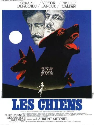 Постер: Собаки / Les Chiens (1978)