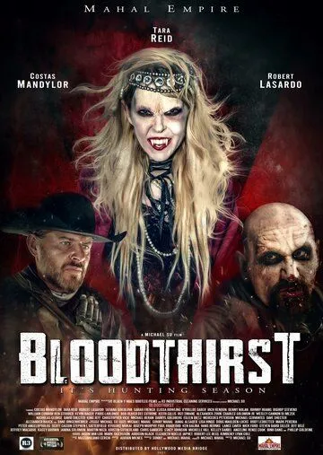 Постер: Жажда крови / Bloodthirst (2023)