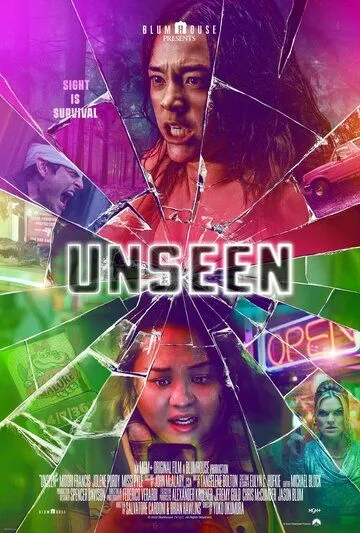 Постер: Невидимое / Unseen (2023)