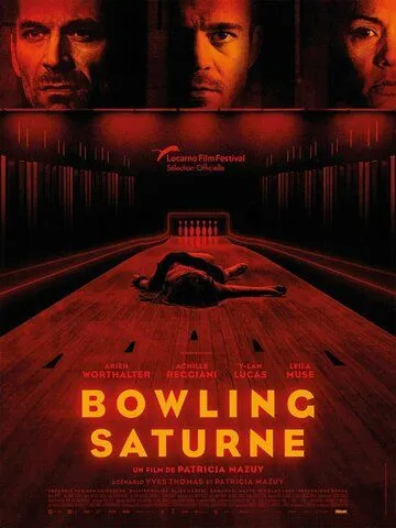 Постер: Боулинг «Сатурн» / Bowling Saturne (2022)