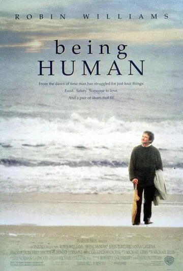 Постер: Быть человеком / Being Human (1994)