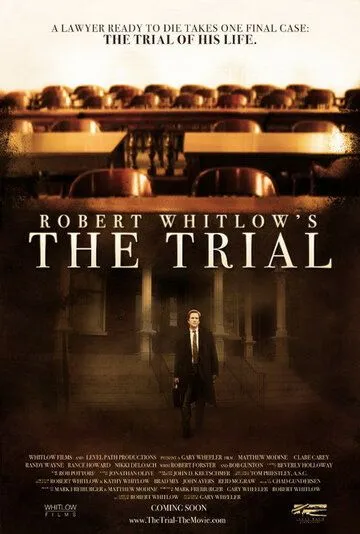 Постер: Процесс / The Trial (2010)