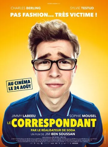 Постер: Репортер / Le correspondant (2016)