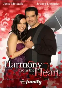 Постер: Гармония от сердца / Harmony from the Heart (2022)