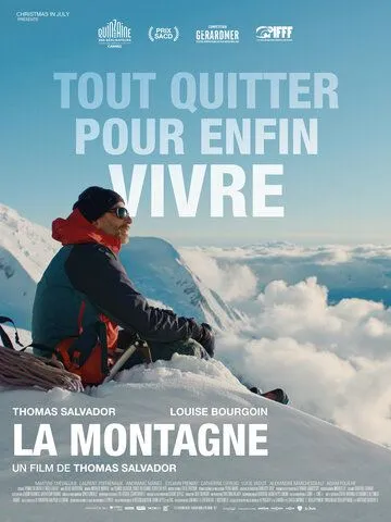 Постер: Гора / La montagne (2022)