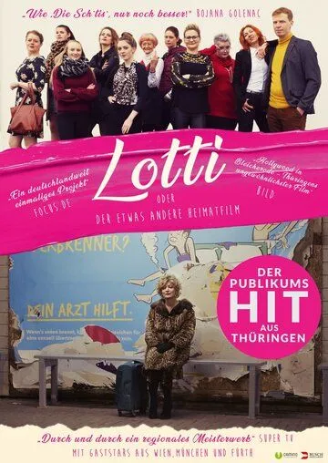 Постер: Лотти или новая родина / Bleicherode der Film (2020)