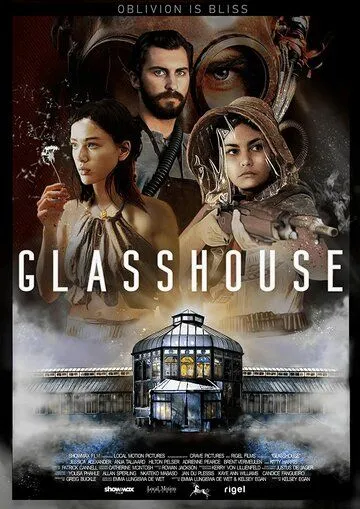 Постер: Дом из стекла / Glasshouse (2021)