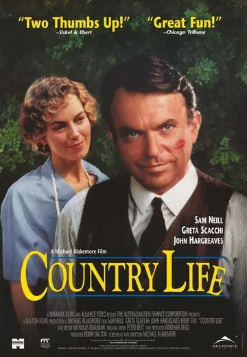 Постер: Провинциальный роман / Country Life (1994)