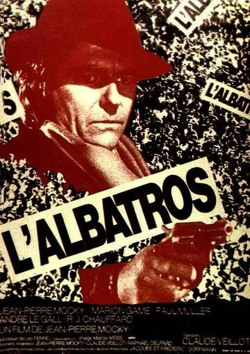 Постер: Альбатрос / L'Albatros (1971)