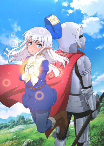 Постер: Этот противный целитель! / Kono Healer, Mendokusai (2022)