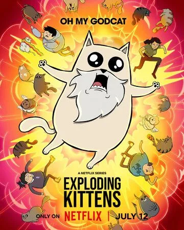 Постер: Взрывные котята / Exploding Kittens (2024)