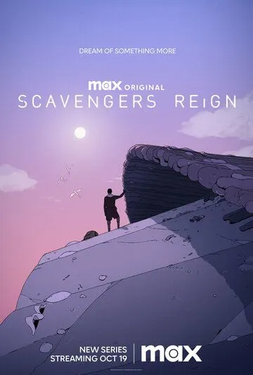 Постер: Царство падальщиков / Scavengers Reign (2023)