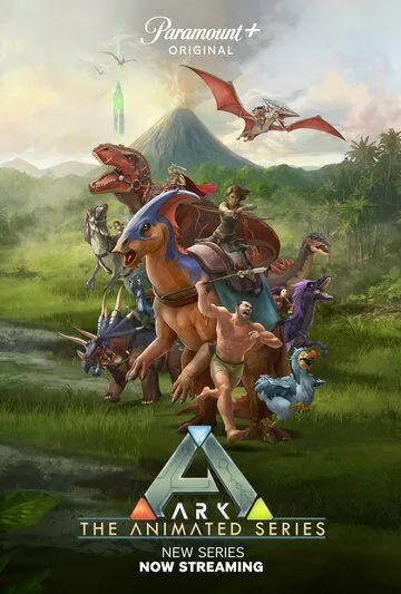 Постер: Арк: Анимационный сериал / Ark: The Animated Series (2024)