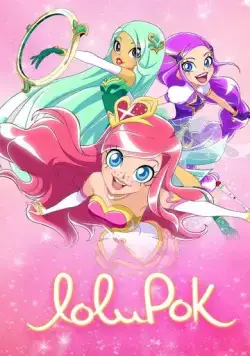 Постер: ЛолиРок / LoliRock (2014)