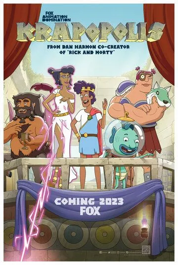 Постер: Крапополис / Krapopolis (2023)