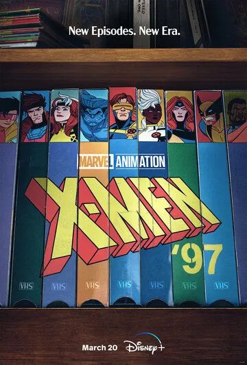 Постер: Люди Икс ’97 / X-Men '97 (2024)