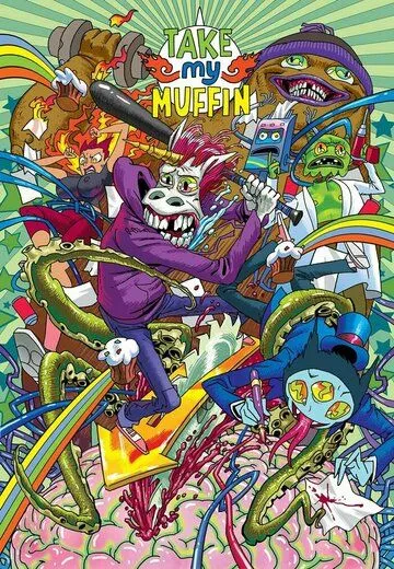 Постер: Возьми мой маффин / Take My Muffin (2021)