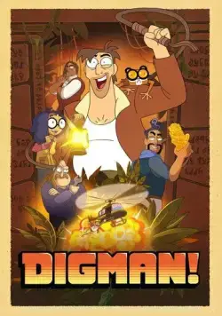 Постер: Дигман! / Digman! (2023)
