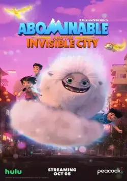 Постер: Эверест и невидимый город / Abominable and the Invisible City (2022)